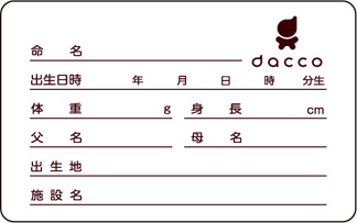 �ӂ��̊J����