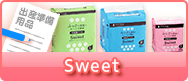 Sweet