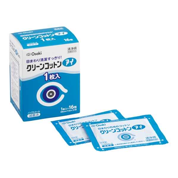 �N���[���R�b�g�� �A�C 1���� 16��