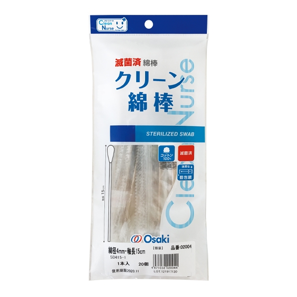 �ŋۍ� CN �N���[���Ȗ_S0415-1 20��