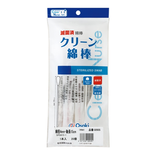 �ŋۍ� CN �N���[���Ȗ_SP0415-1 20��