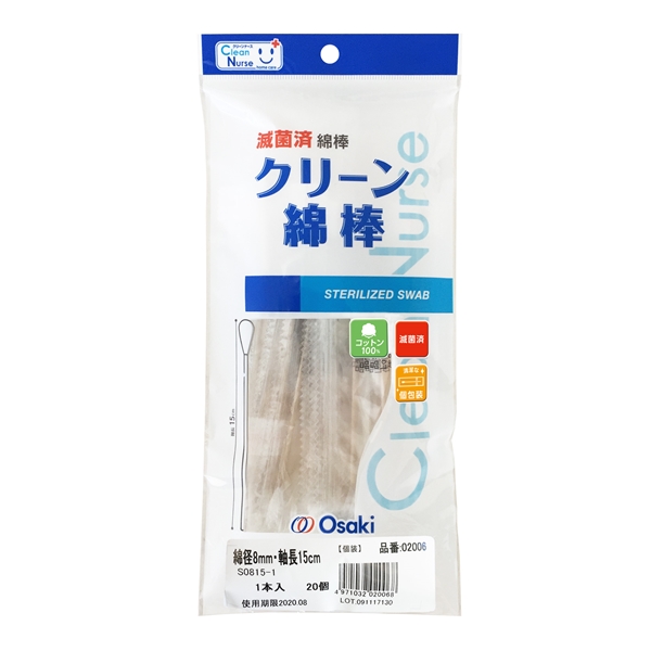 �ŋۍ� CN �N���[���Ȗ_S0815-1 20��