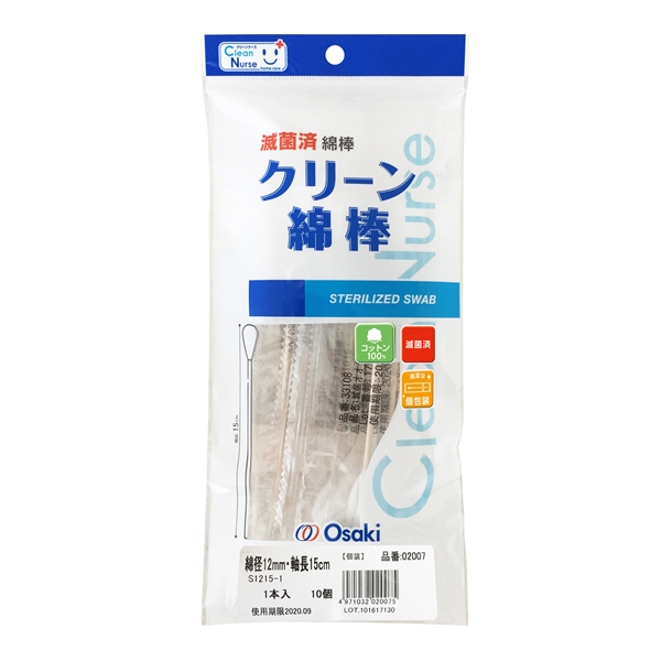 �ŋۍ� CN �N���[���Ȗ_S1215-1 10��