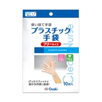 CN �v���X�`�b�N��� 10����