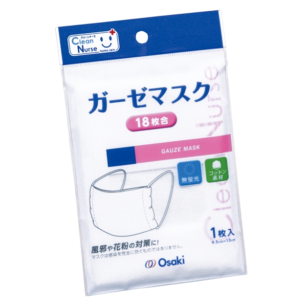 CN �K�[�[�}�X�N