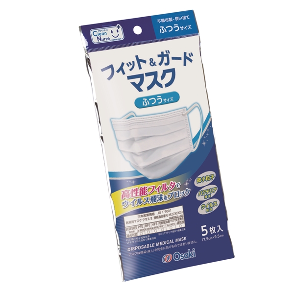 CN �t�B�b�g���K�[�h�}�X�N �ӂ�