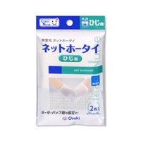 CN �l�b�g�z�[�^�C �Ђ��p