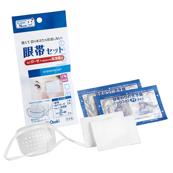 CN ��уZ�b�g