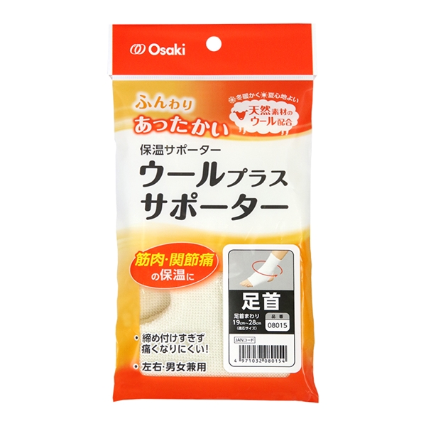 �I�I�T�L �E�[���v���X�T�|�[�^�[  ���