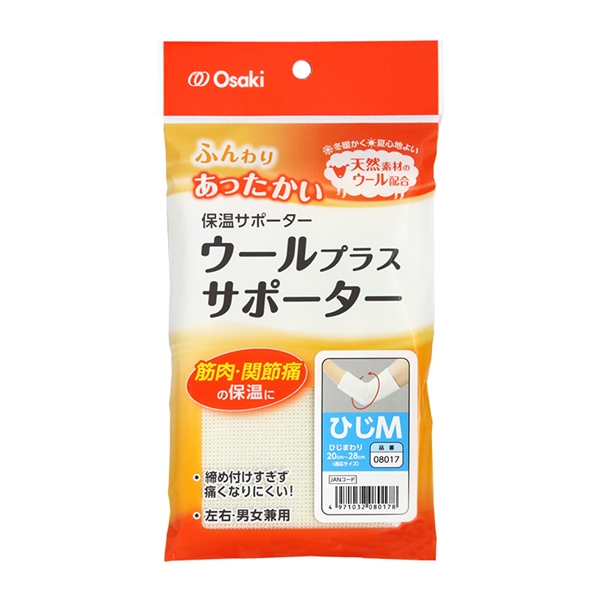 �I�I�T�L �E�[���v���X�T�|�[�^�[  �Ђ�M