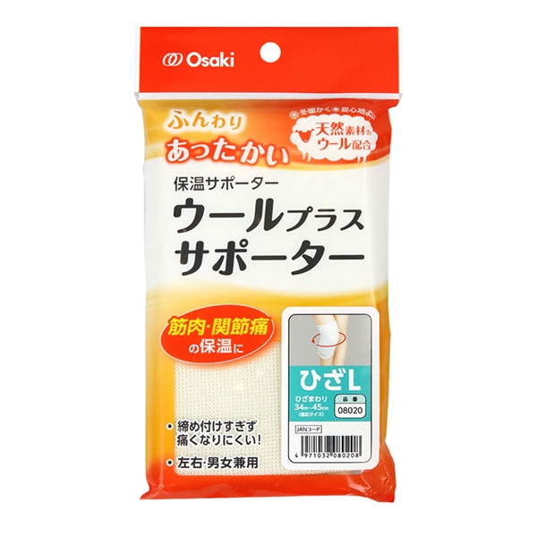 �I�I�T�L �E�[���v���X�T�|�[�^�[  �Ђ�L