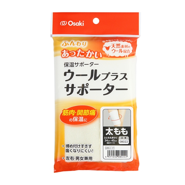 �I�I�T�L �E�[���v���X�T�|�[�^�[  ������