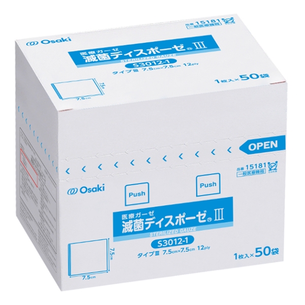 �ŋۃf�B�X�|�[�[�V S3012�|1