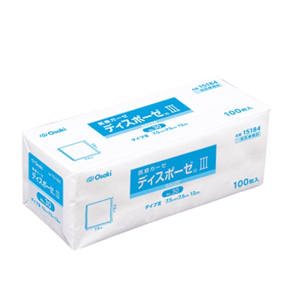 �f�B�X�|�[�[�V ��30