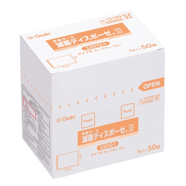 �ŋۃf�B�X�|�[�[�V S2012�|1