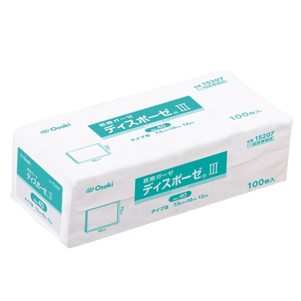 �f�B�X�|�[�[�V ��40