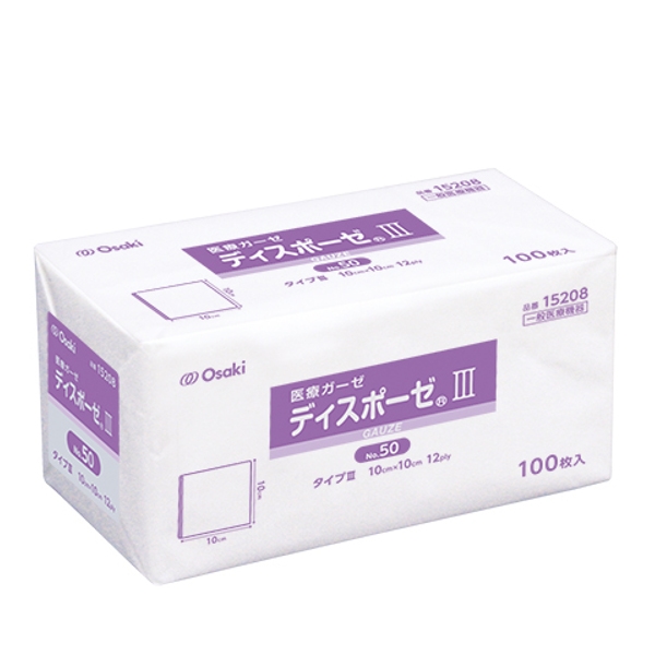 �f�B�X�|�[�[�V ��50