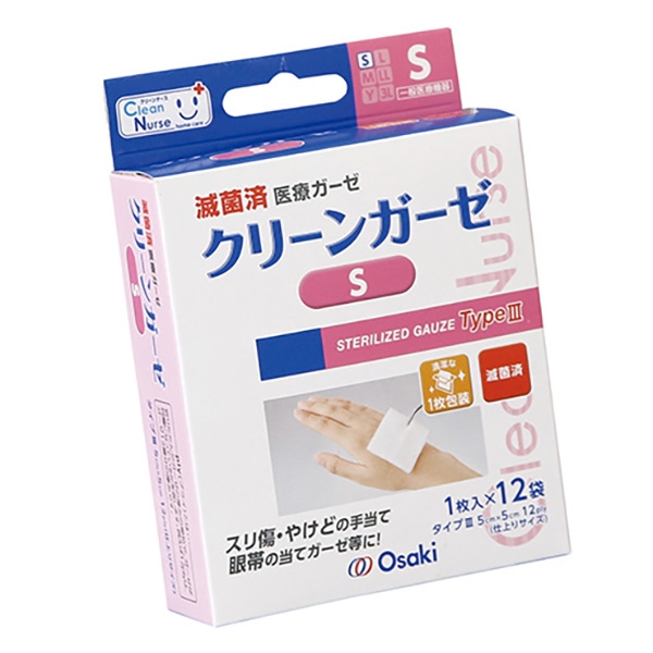 �ŋۃN���[���K�[�[�V S