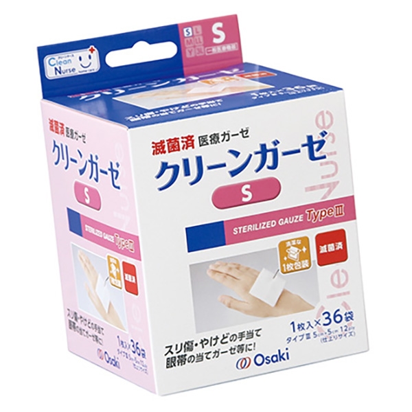 �ŋۃN���[���K�[�[�V S