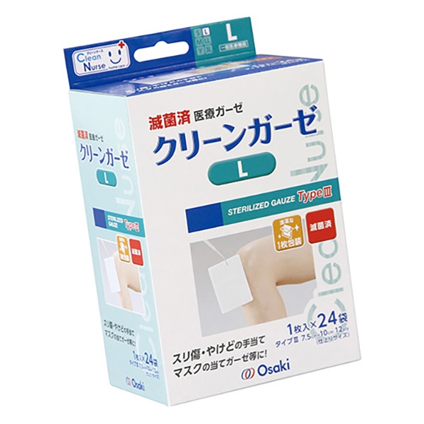 �ŋۃN���[���K�[�[�V L