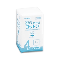 �N���X�K�[�[�R�b�g�� 4��