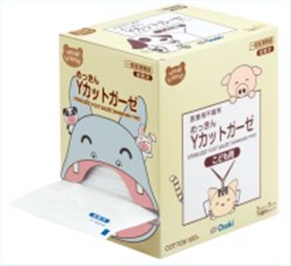 SF�ŋ�Y�J�b�g�K�[�[ SCC108�|1