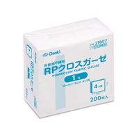 RP�N���X�K�[�[ 1��