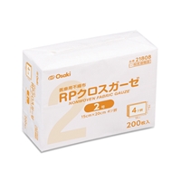 RP�N���X�K�[�[ 2��