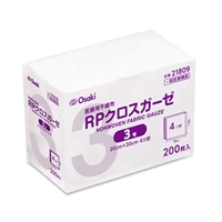 RP�N���X�K�[�[ 3��