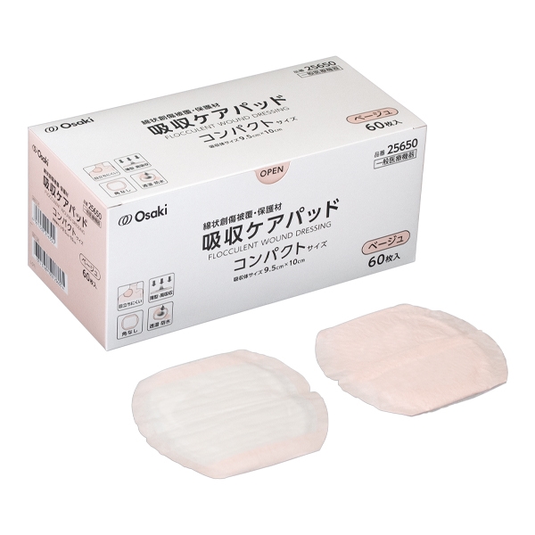 �z���P�A�p�b�h