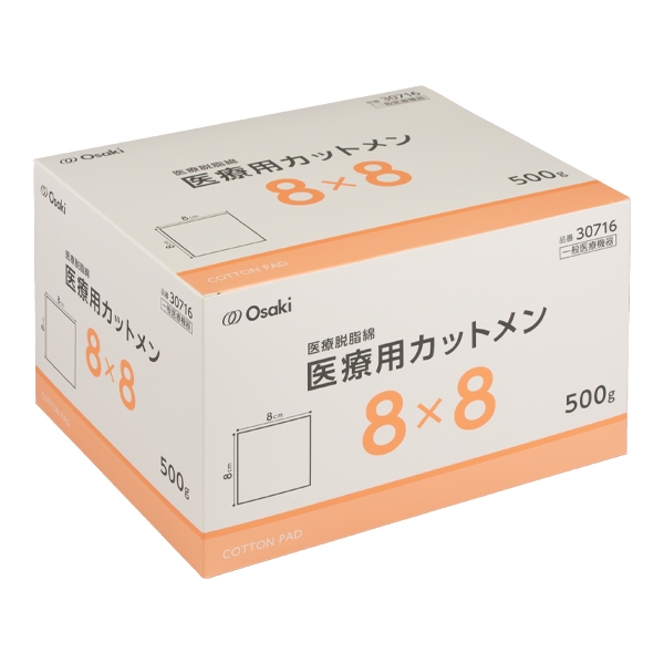 �I�I�T�L ��×p�J�b�g���� 8×8