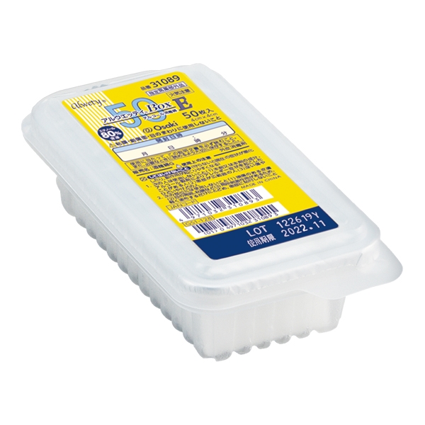 �A���E�G�b�e�BBox-E 50����