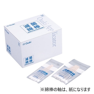 �ŋۃI�I�T�L�Ȗ_ SP0315-5