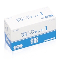 �N���[���l�b�g 1��