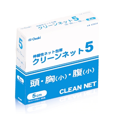 �N���[���l�b�g 5��