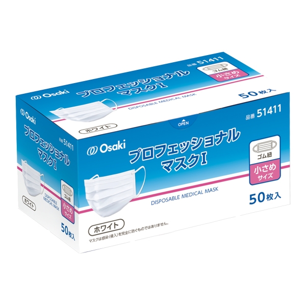 �v���t�F�b�V���i���}�X�N�T �z���C�gS