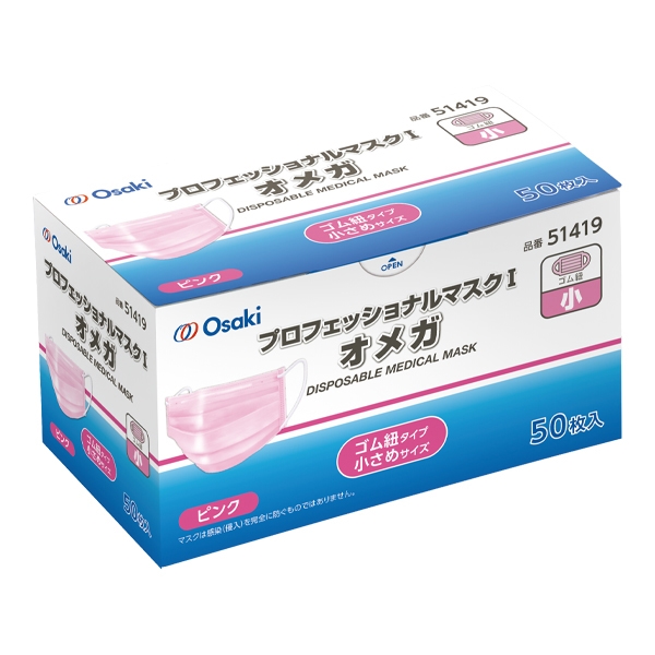 �v���t�F�b�V���i���}�X�N�T�I���K �s���N������