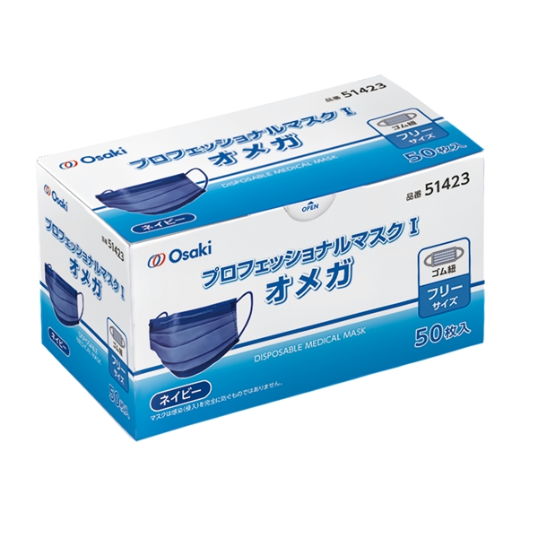 �v���t�F�b�V���i���}�X�N�T�I���K �l�C�r�[