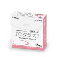 IC�O���X�T�@�s���N�@10�{��