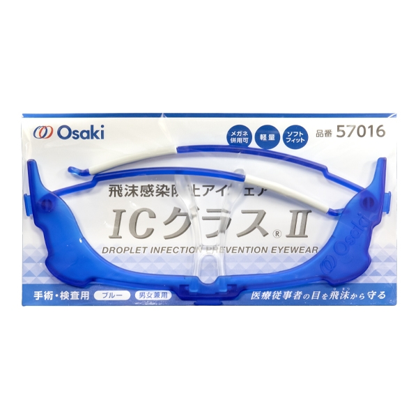 IC�O���X�U�@�u���[�@1�{��