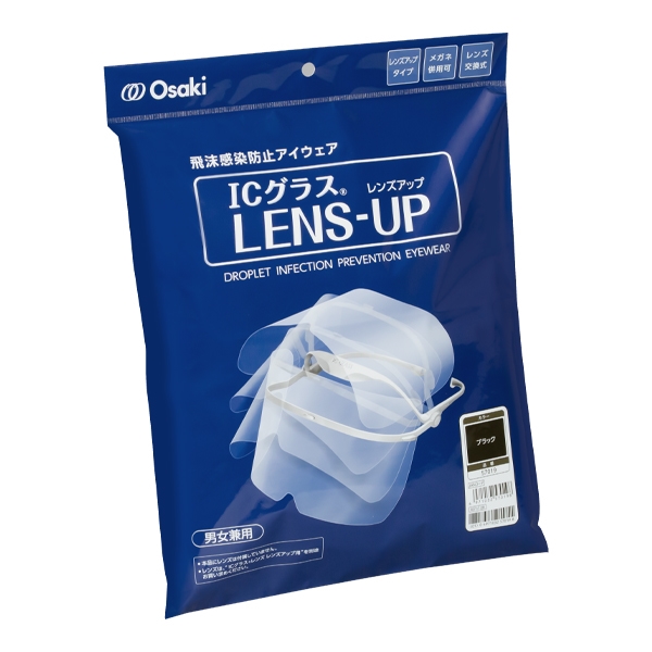 IC�O���X�����Y�A�b�v �u���b�N