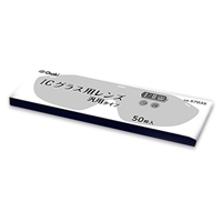 IC�O���X�����Y�@�ėp�^�C�v �T�E�U�p 50����