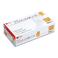 �v���X�`�b�N��܃\�t�g SS 100��