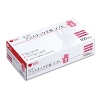 �v���X�`�b�N��܃\�t�g S 100��