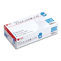 �v���X�`�b�N��܃\�t�g M 100��