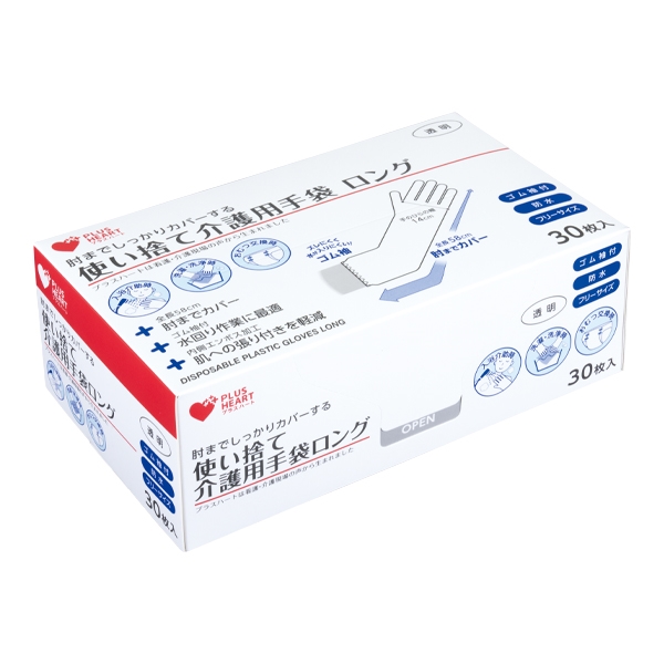 �g���̂ĉ��p��� �����O