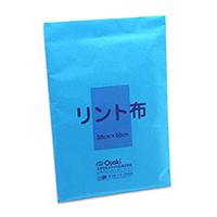 �����g�z 50cm