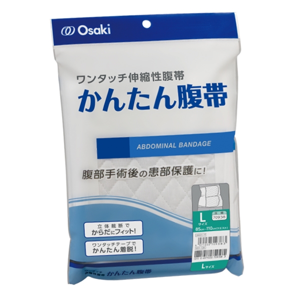 ���񂽂񕠑� L