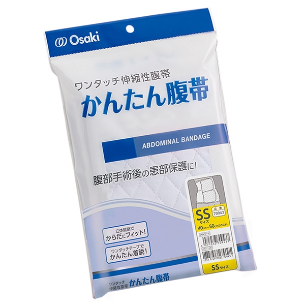 ���񂽂񕠑� SS