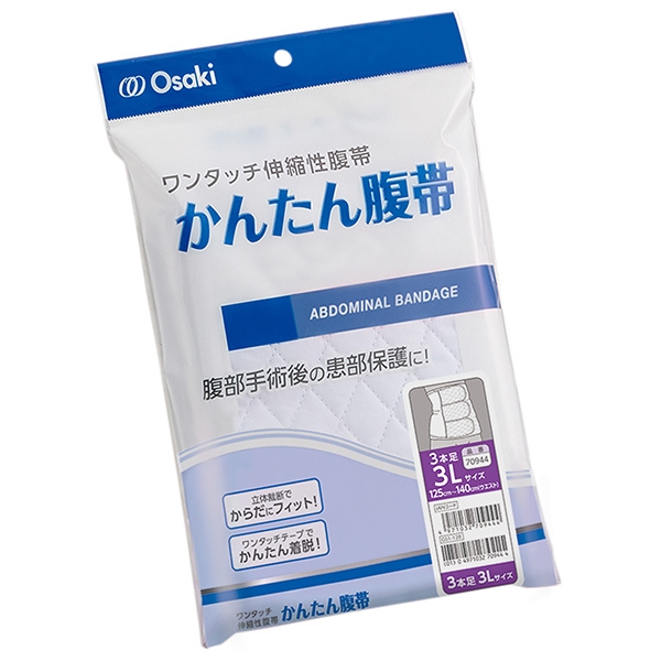 ���񂽂񕠑� 3L